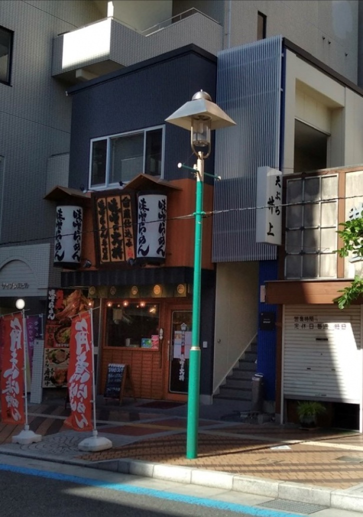 平塚市紅谷町のサムネイル